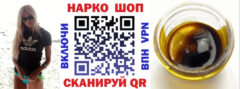 Все наркотики Ессентуки ГАШИШ Конопля COCAIN Альфа ПВП АМФЕТАМИН МЕФ