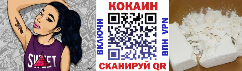 ОМГ ОМГ ССЫЛКА  дарнет шоп  Ессентуки  маркетплейс как зайти  COCAIN FishScale 