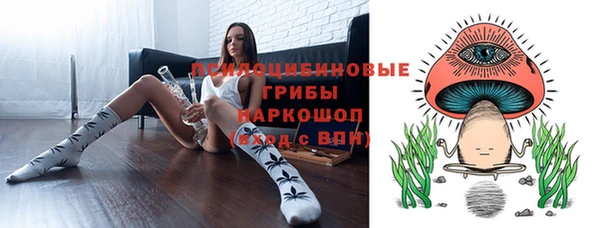мефедрон Коряжма