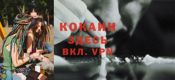 mdma Костерёво