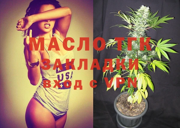 mdma Костерёво