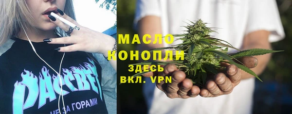 mdma Костерёво