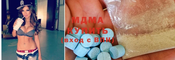 mdma Костерёво