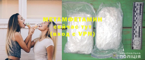mdma Костерёво