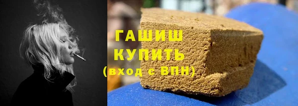 спайс Лиски
