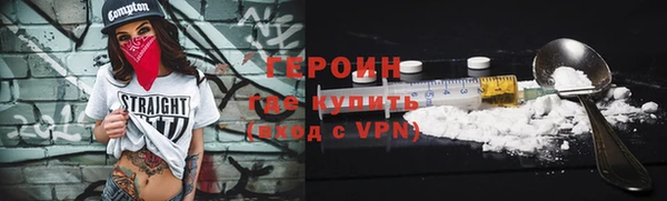 прущая мука Липки