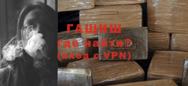 мефедрон Коряжма