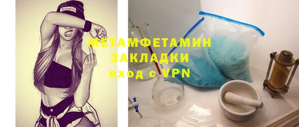 прущая мука Липки