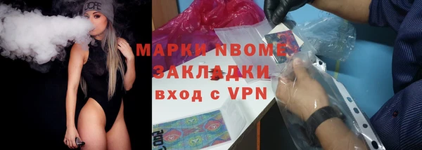mdma Костерёво