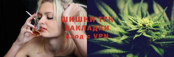 мефедрон Коряжма