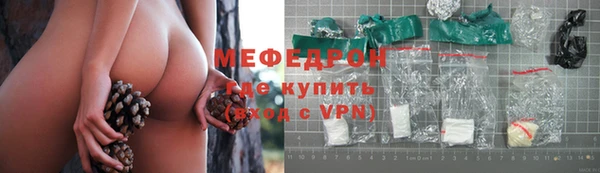гашишное масло Корсаков