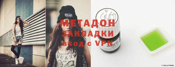 спайс Лиски