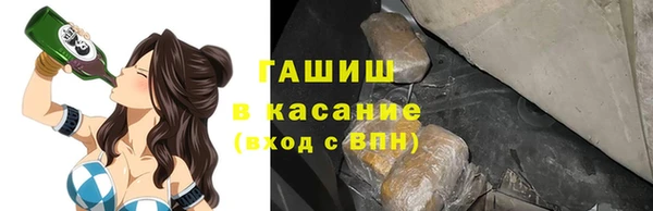 mdma Костерёво