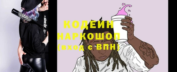 mdma Костерёво