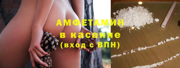 mdma Костерёво