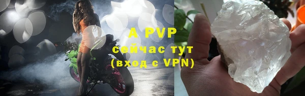 прущая мука Липки