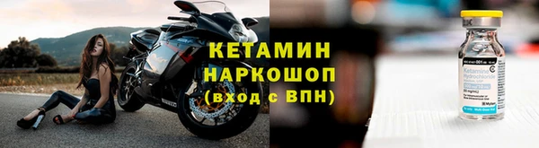 гашишное масло Корсаков
