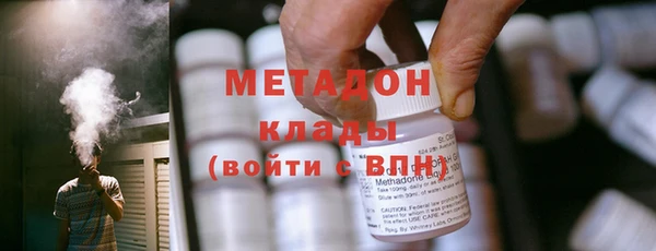 гашишное масло Корсаков