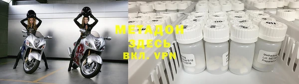 мефедрон Коряжма