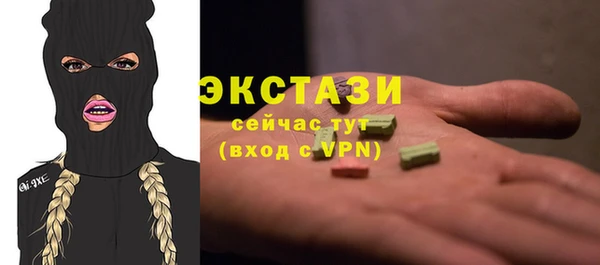 мефедрон Коряжма