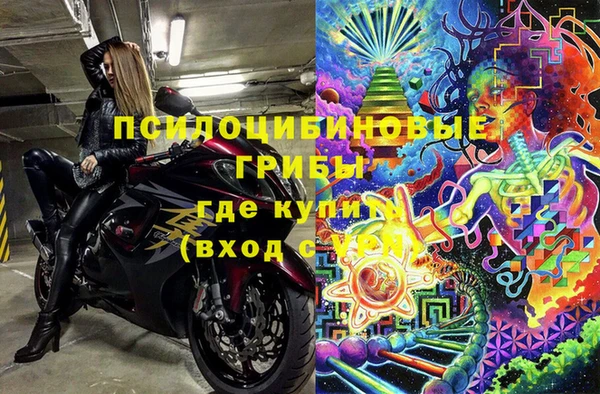 гашишное масло Корсаков