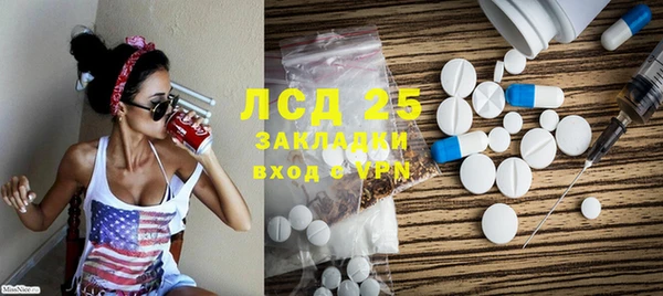 mdma Костерёво