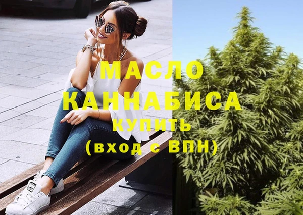mdma Костерёво