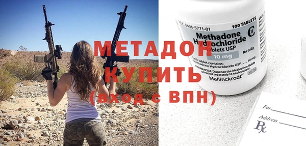 гашишное масло Корсаков