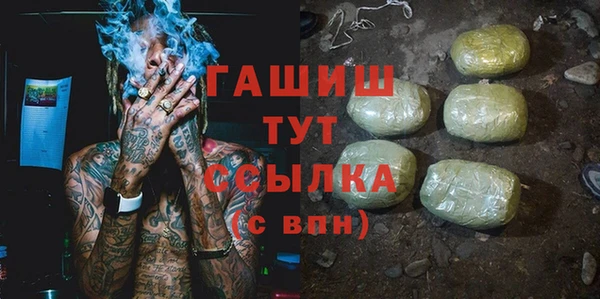 мефедрон Коряжма