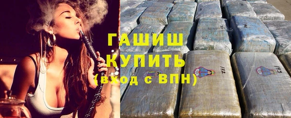 мефедрон Коряжма