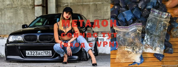 мефедрон Коряжма