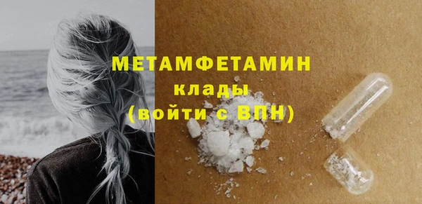 гашишное масло Корсаков