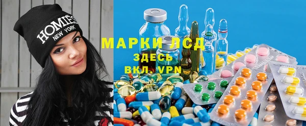 mdma Костерёво