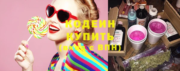 гашишное масло Корсаков
