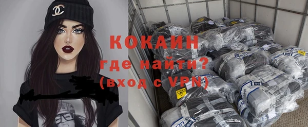 mdma Костерёво