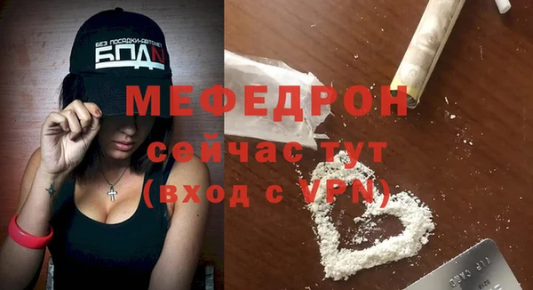 гашишное масло Корсаков
