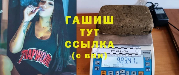 гашишное масло Корсаков