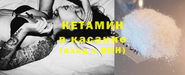 mdma Костерёво