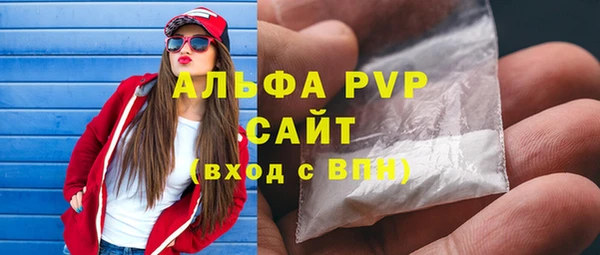 гашишное масло Корсаков