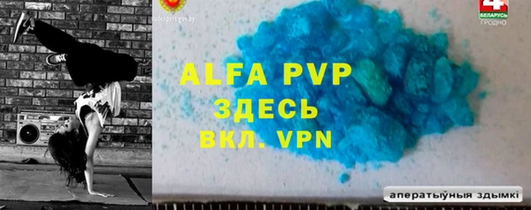 гашишное масло Корсаков