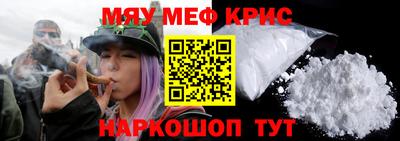 экстази Балахна