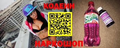 гашишное масло Бузулук