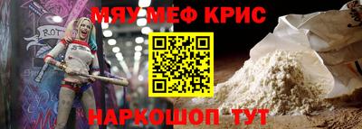 шишки Будённовск