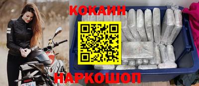 гашишное масло Бузулук