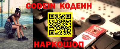 таблы Бугуруслан