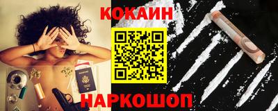 таблы Бугуруслан
