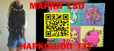 гашишное масло Бузулук