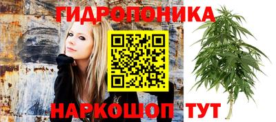 таблы Бугуруслан