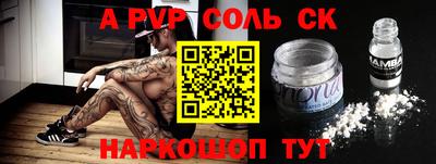 прущие грибы Гатчина