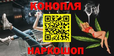 таблы Бугуруслан